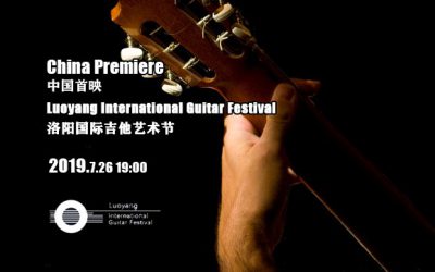 El I Festival Internacional de Guitarra Clásica de Louyang proyecta el documental ‘La catedral de las seis cuerdas’ elaborado por la Diputación de Alicante